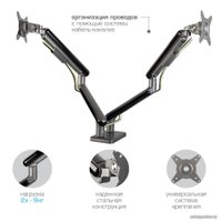 Кронштейн для монитора Tuarex Alta-22