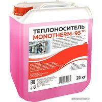 Теплоноситель MONOTHERM -95 20 кг