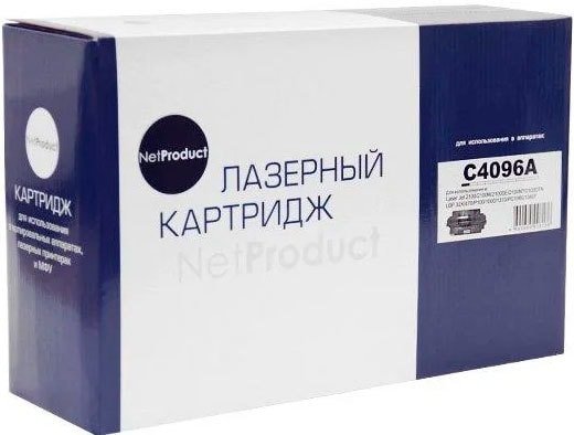 

Картридж NetProduct N-C4096A (аналог HP C4096A)