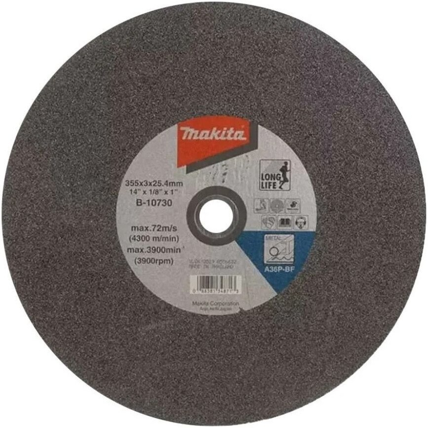 Отрезной диск Makita B-10730-5