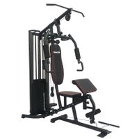 Силовая станция VictoryFit VF-HG7080A