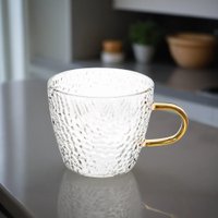 Кружка Sundays Home HGT-06/2 (150 мл)