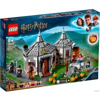 Конструктор LEGO Harry Potter 75947 Хижина Хагрида: спасение Клювокрыла