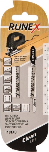 Набор пильных полотен Runex 555110-2 (2 шт)