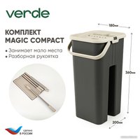 Швабра-моп Verde Compact (графитовый)