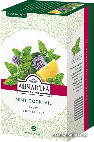 Травяной чай Ahmad Tea Mint Cocktail 20 шт