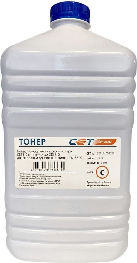 

Тонер CET CET-CE28-C