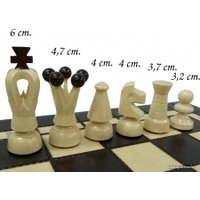 Шахматы/шашки Madon 165А