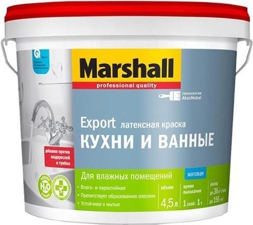 

Краска Marshall Export Кухни и ванные 4.5 л BW (матовый белый)