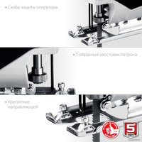 Электролобзик Зубр Мастер Л-400