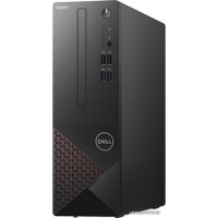 Компактный компьютер Dell Vostro SFF 3681-9948