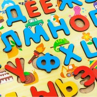 Мозаика/пазл Alatoys Пазл Азбука ПЗЛ2502