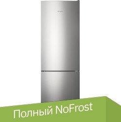 

Холодильник Indesit ITR 4180 S