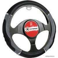 Оплетка на руль Autoprofi GL-1020 BK/GY (M) (черный/серый)