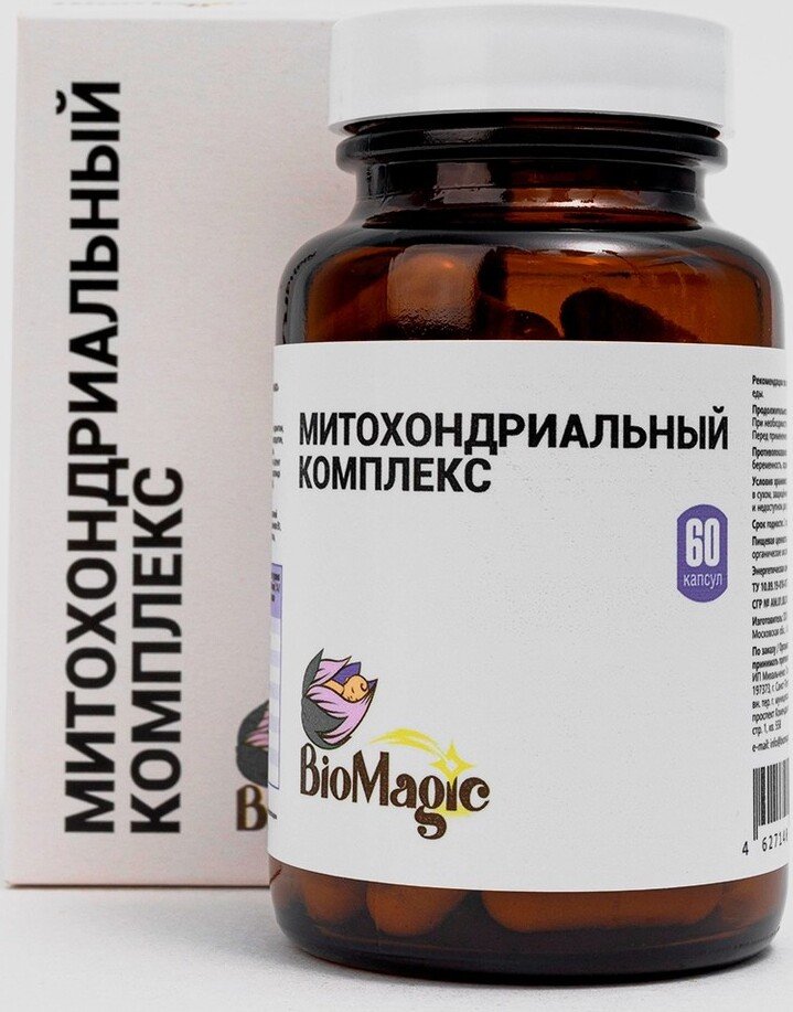 

БАД BioMagic Митохондриальный комплекс (60 капсул)