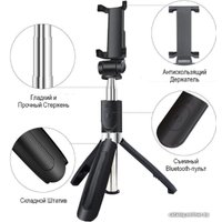 Мультипод Ginzzu GF-509B