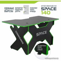 Геймерский стол VMMGame Space 140 Dark Green ST-3BGN