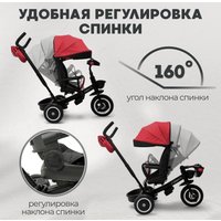 Детский велосипед Bubago Dragon BG 161-3 (темно-серый)