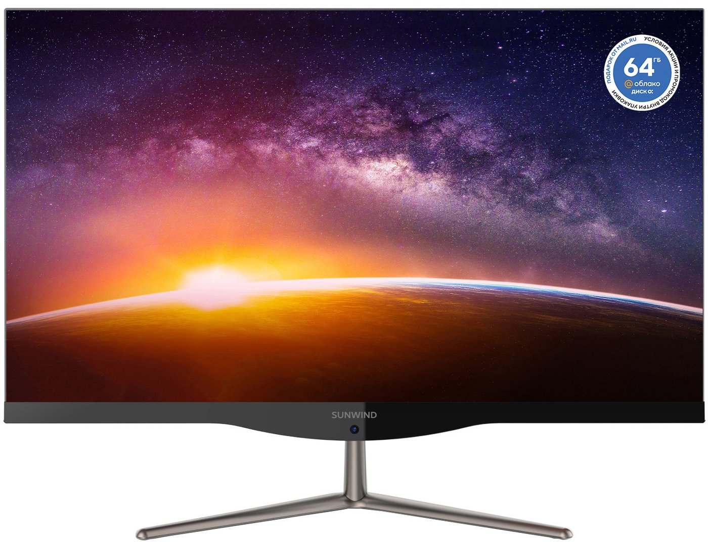 

Моноблок SunWind Motion AiO 23i UM23P3-8CXW01