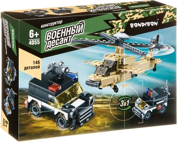 

Конструктор Bondibon Военный Десант. Вертолет. Машина ВВ4055