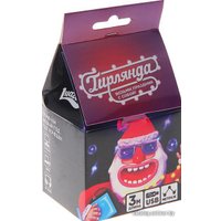 Светодиодная гирлянда Luazon Метраж Звезды Led-20 (3 м, мульти) [806829]