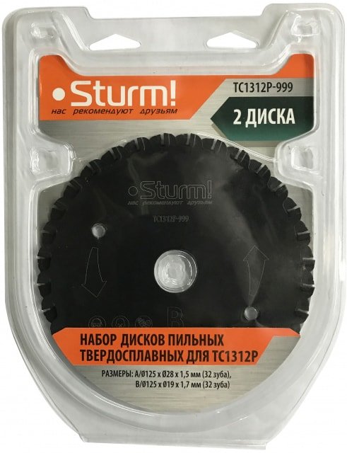 

Набор пильных дисков Sturm TC1312P-999 (2 шт)