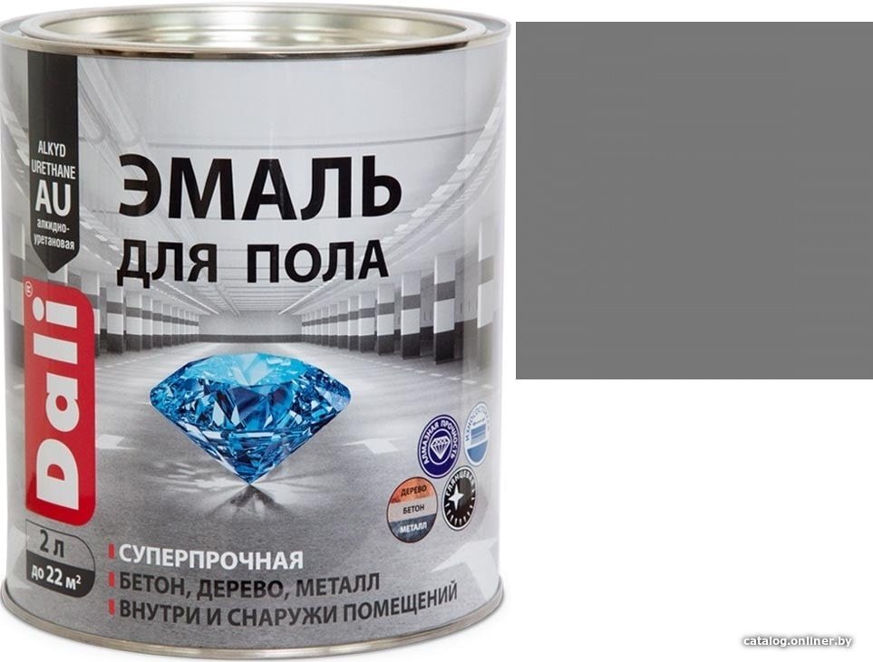 Эмаль Dali Для пола 2 л (серый, RAL 7040)