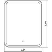  Silver Mirrors Зеркало Стив 80x100 LED-00002454