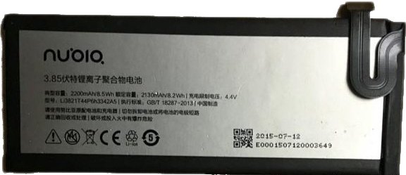 

Аккумулятор для телефона Копия ZTE Li3821T44P6h3342A5