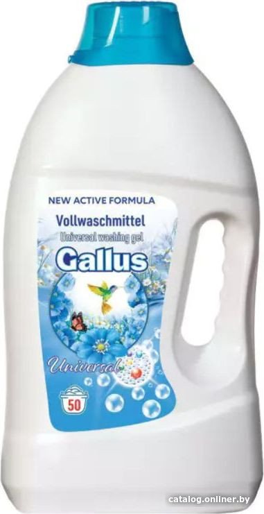 Гель для стирки Gallus Universal 2 л