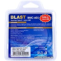 Адаптер Blast BMC-601 (черный)