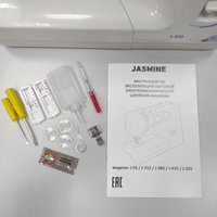 Электромеханическая швейная машина Jasmine J-325 в Гродно