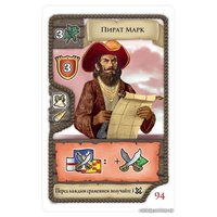 Настольная игра Мир Хобби Маракайбо