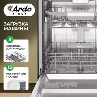 Встраиваемая посудомоечная машина ARDO DBEA14632B2
