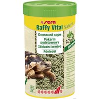 Сухой корм Sera Raffy Vital Nature 47 г