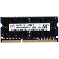 Оперативная память Hynix SO-DIMM DDR3 PC3-10600 8GB (HMT41GS6MFR8C-H9)