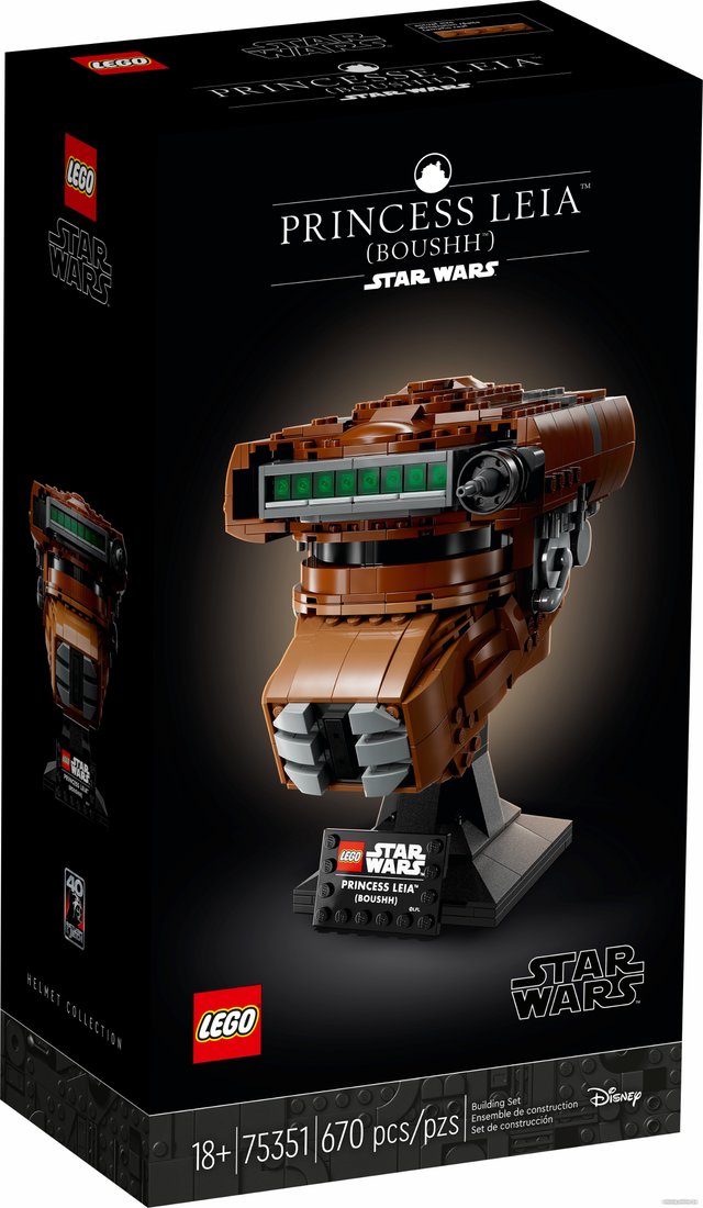 Конструктор LEGO Star Wars 75351 Шлем принцессы Леи