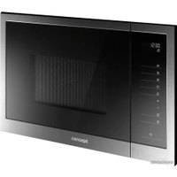 Микроволновая печь Concept MTV7525ds Titania