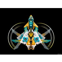 Конструктор LEGO Ninjago 71770 Реактивный самолёт Зейна Золотой дракон