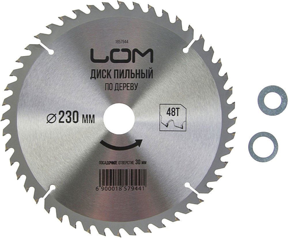

Пильный диск LOM 1857944