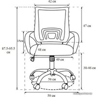 Офисное кресло LoftyHome Staff (черный/зеленый)