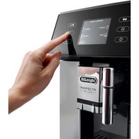 Кофемашина DeLonghi Perfecta Deluxe ESAM460.80.MB