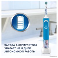 Электрическая зубная щетка Oral-B Kids Frozen D100.413.2K