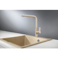 Смеситель Krona Wasser H300 1 КА-00006910 (песочный)