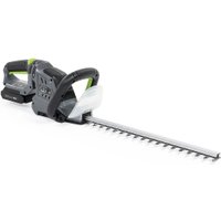 Кусторез NAC HTP60-225-T