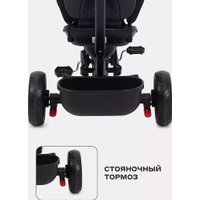 Детский велосипед Rant Basic Ghost RB250 (черный)