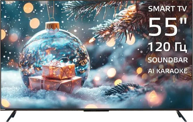 

MiniLED телевизор Harper 55Q970TS