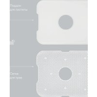 Сушилка для овощей и фруктов Tuvio TFD03