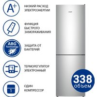 Холодильник ATLANT ХМ-4621-181
