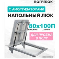 Люк ЛючкиБел Погребок 80x100 см